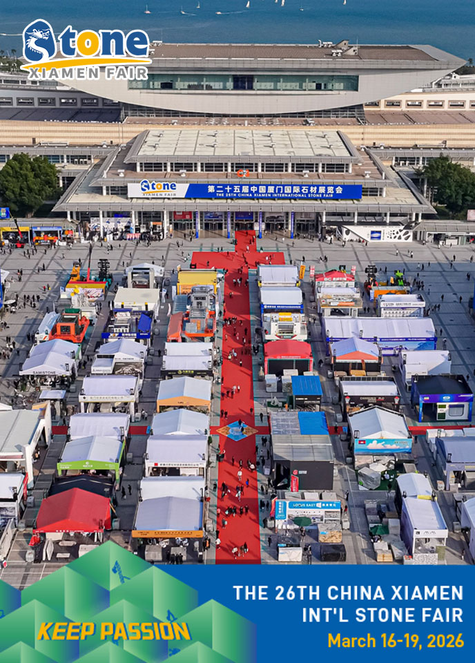 xiamen stone fair 2026